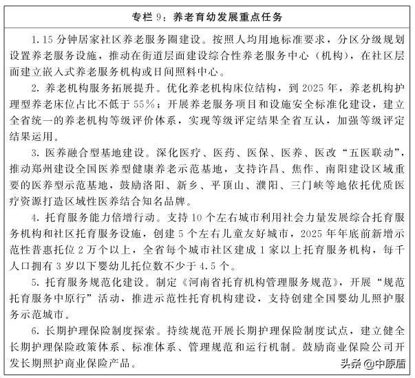 山东螺旋式煤矸石洗砂机供货商