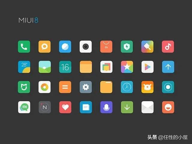 没了miui小米根本就不行？细数MIUI发展的十三年