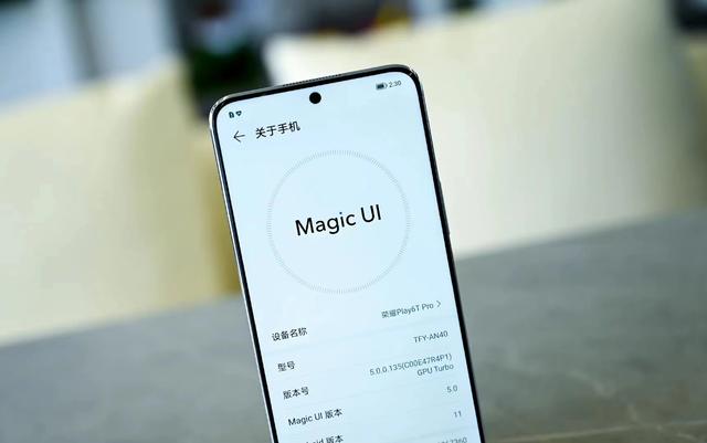 荣耀突然发布“新机”，128GB售价1399元，还有轻薄机身+40W快充