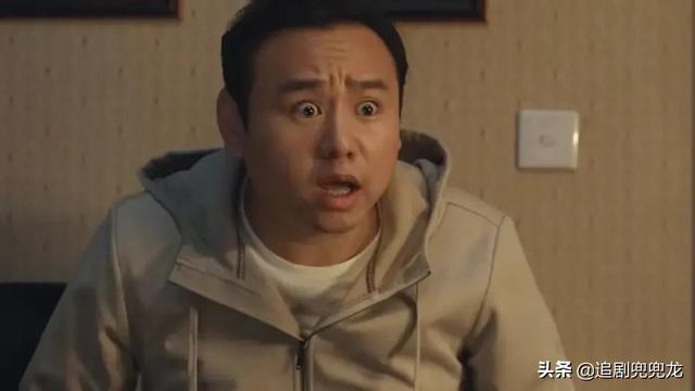 《心居》初评：顾磊下线后，冯晓琴终于露出了真面目