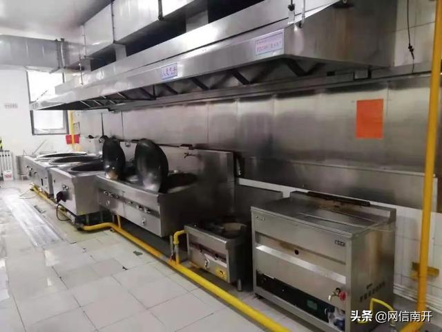 天津配餐事件后续来了！耀华、二南开等6所学校发布重要通告！