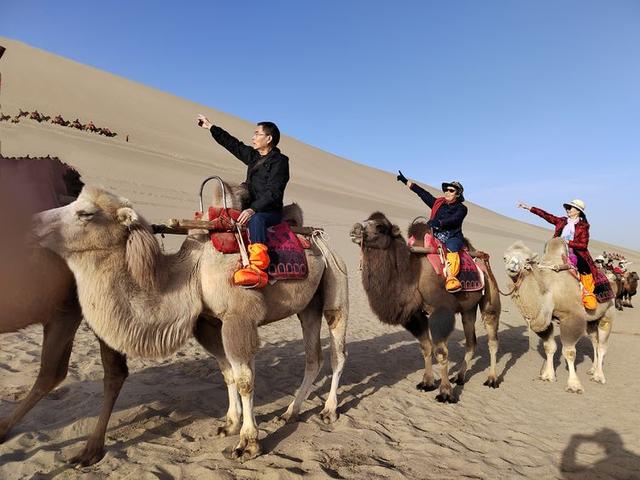 暢遊西域，逐夢之旅