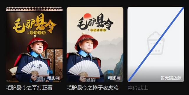 盘点：最近住在热搜上的张庭、林瑞阳都有啥作品？