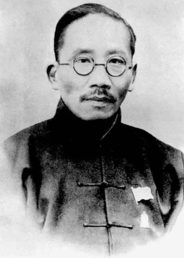1930年孔祥熙被正式写入孔子家谱，是他攀高枝还是双方各取所需？