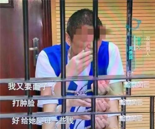 2017年，上海60岁大爷脚踏两条船，骗50岁阿姨160万养20岁小女友