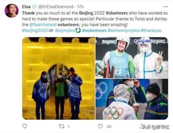 “Thank you Beijing”高频出现