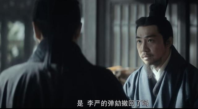 《风起陇西》：冯膺对荀诩的三次利用，揭开了他的“真面目”