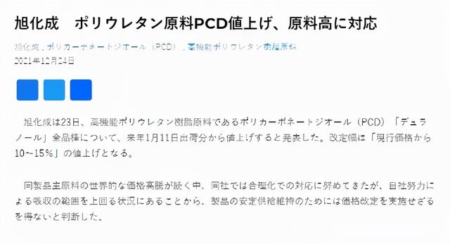 过滤机原料多少钱