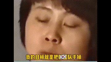 “速滑大魔王”王濛：两次被国家队“开除”，为何偏偏不走寻常路