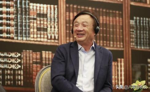 5G专利吹响冲锋号，任正非签发总裁令，5G专利费，一个都别想赖掉