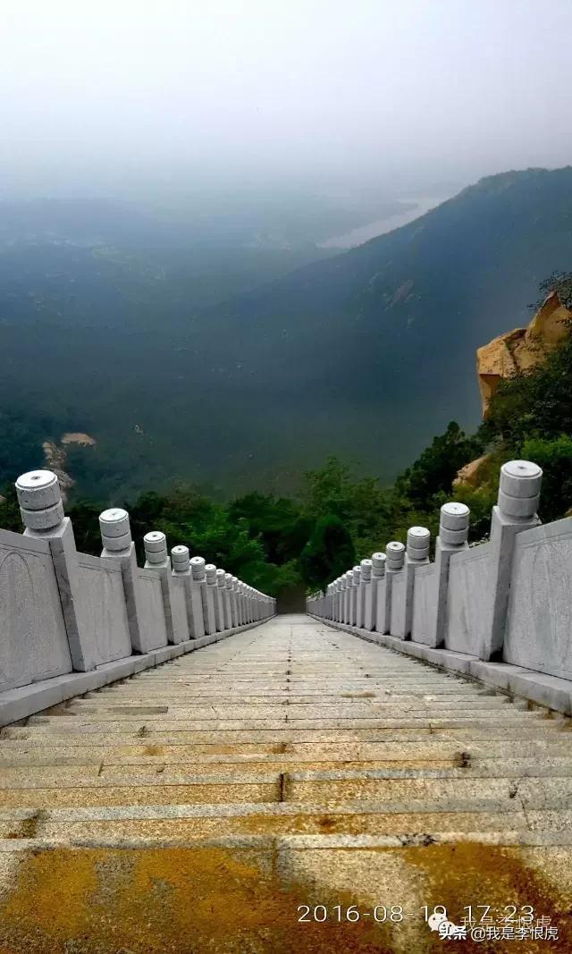 蓮花山：小泰山確非浪得虛名