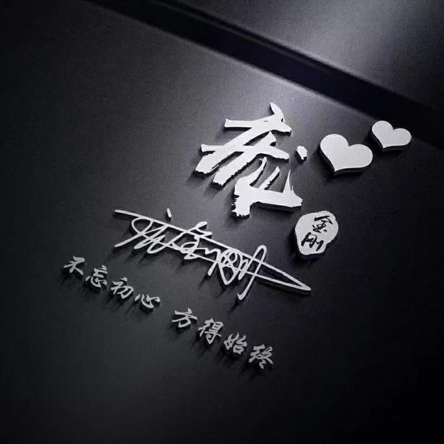 怎样更换朋友的微信头像-朋友的微信头像如何换