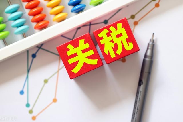 A股：明日（5月5日）大盘走势简析，有2条消息比美联储加息还重要