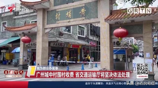 停车收费行业，五年后，将是万亿级市场体量的产业