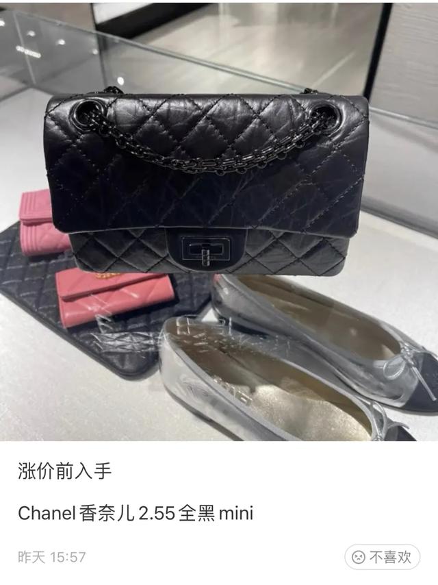 迪奥化妆品价格表