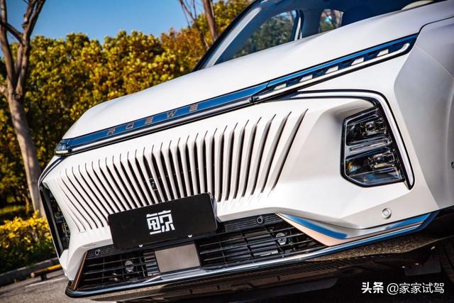 荣威全新智能SUV车型鲸能否完成破局？智驾系统值得期待