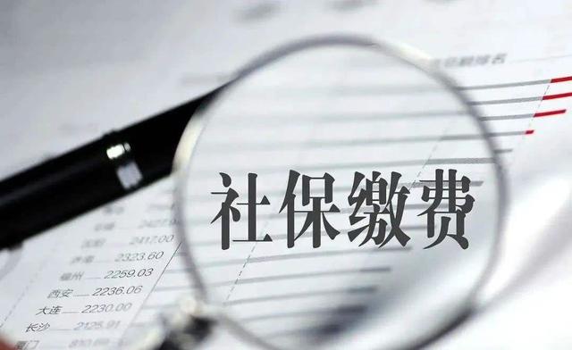 北京离职提取公积金需要那些资料 问题解答「北京离职住房公积金提取流程」