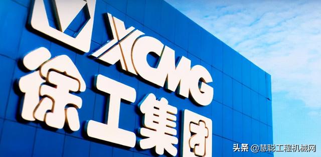 2021杭州国际工程机械展
