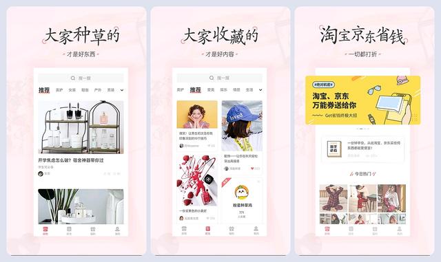 5款安卓宝藏APP，好用到舍不得分享，你还不知道就太可惜了