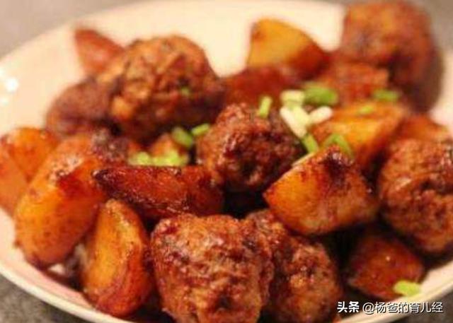 简单好吃的红焖土豆牛肉丸，鲜甜味美，营养丰富，孩子爱吃的美食