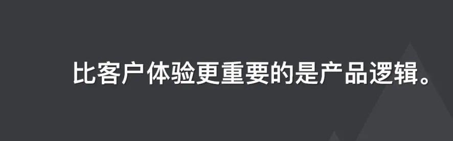 阿里大换将，张勇的底层逻辑：从做事用人，到用人做事