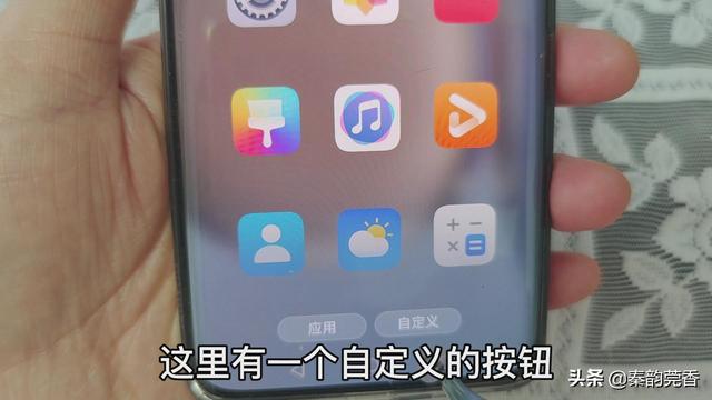 [小辣椒多少钱]，微信图标颜色怎么调
