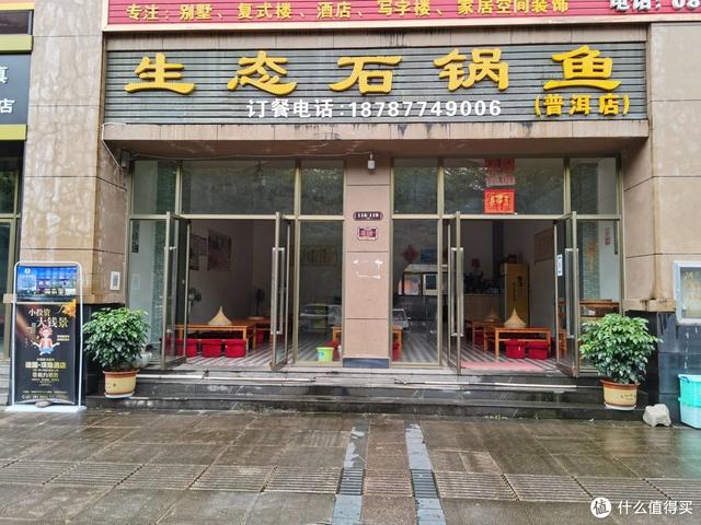 旅行就要邊走邊吃：舌尖上的昆明，盤點我在昆明吃到的各種美食