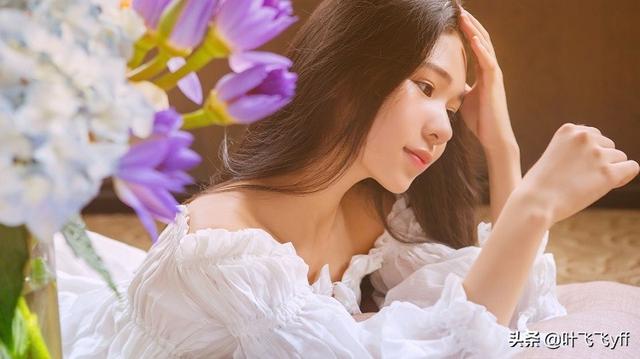 男人喊女人宝贝什么意思