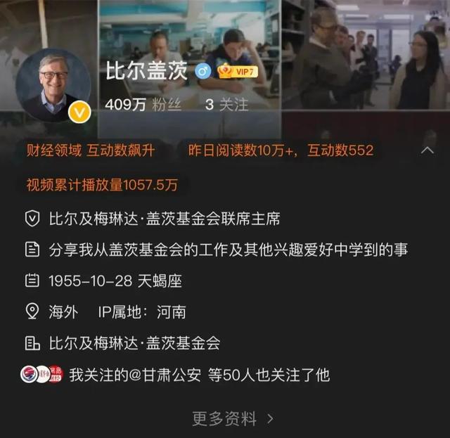 郑州新增3例确诊/郑州发布71号、72号通告/今日郑州8城区全员核酸/郑州调整航空港区部分区域防控管理