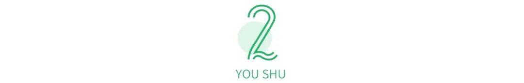 一个人最大的格局：听难听的话，读难读的书，做难做的事!