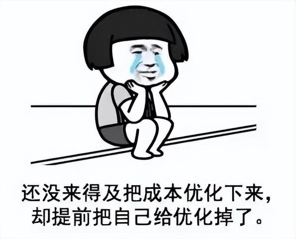 信息流优化师没经验可以做吗信息流优化师难吗