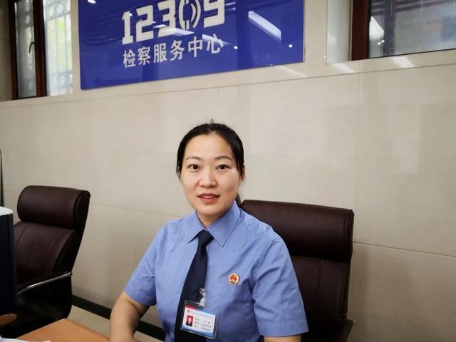 【世界读书日】请收藏！林区检察干警的居家读书清单