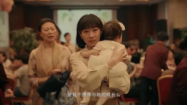 《亲爱的小孩》大结局了，原来禾禾才是这部剧最大的boss