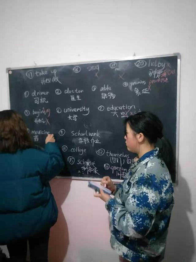 哪里有教育叛逆孩子的学校(教育叛逆孩子的机构)(图17)