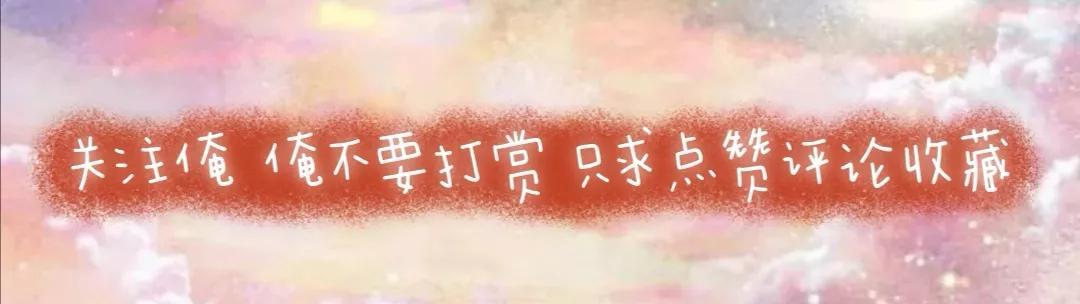 两个世界首富：都有一个不负责任的老爸，却有世上难得的好母亲