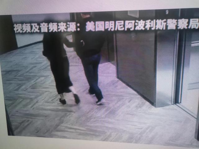 刘强东那事儿，美国为啥重启调查