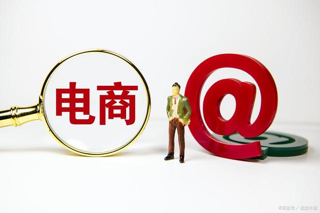 私域流量将会成为互联网时代的新风口