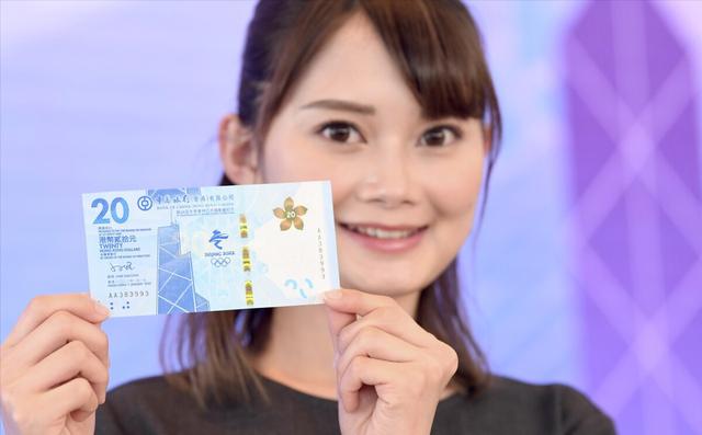 美国刚加息50个基点，香港立马也加！假如香港不跟会发生什么呢？