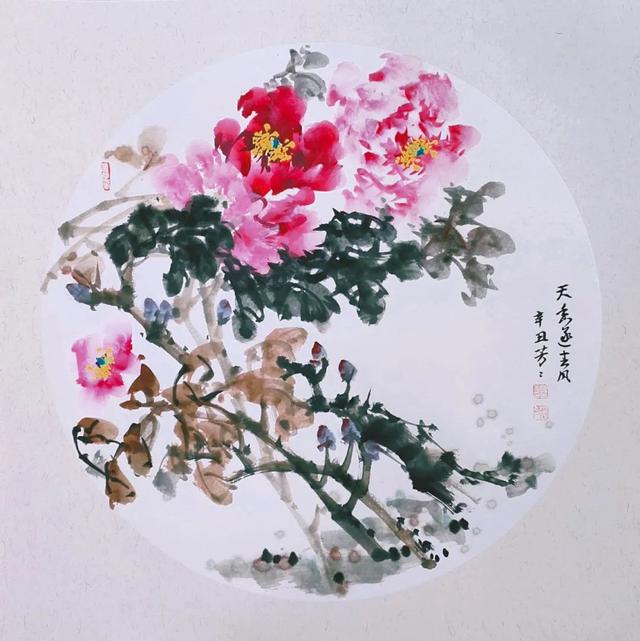 文章图片11