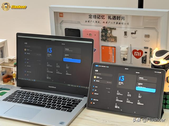 小米平板5等设备，如何使MIUI系统自带投屏，一键轻松投屏到电脑