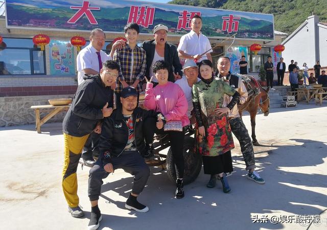 《乡村爱情16》正式开机，有意避开大脚超市，网友建议关婷娜接手