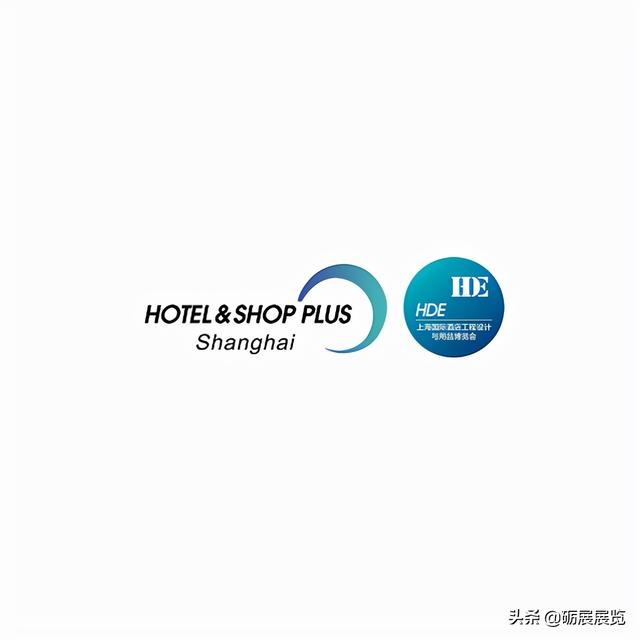 上海酒店工程设计与用品展
