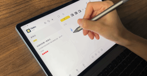 国产手机厂商扎堆出的平板，为什么我一台都不推荐你买？