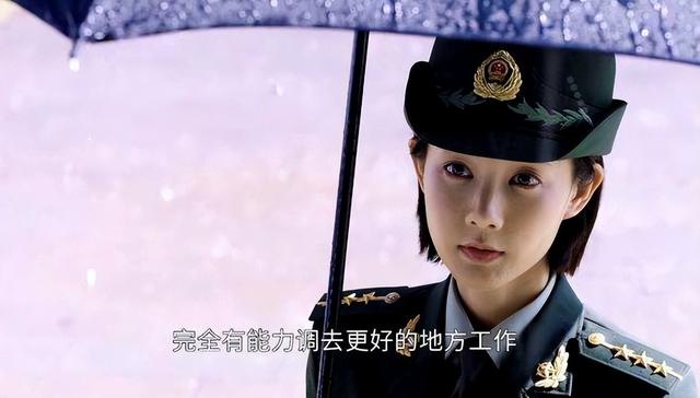 特战荣耀迎收官，对比原著，4人结局被改，删掉燕破岳初恋太可惜