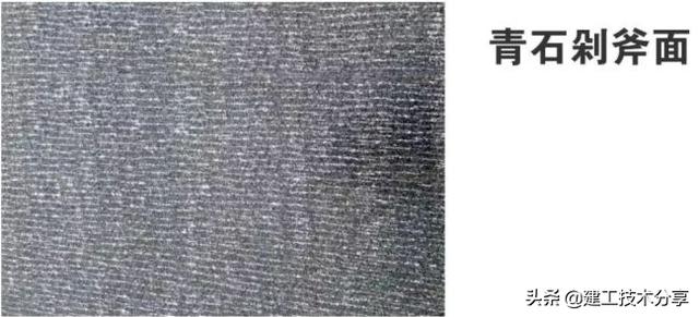 石材锯泥洗砂机
