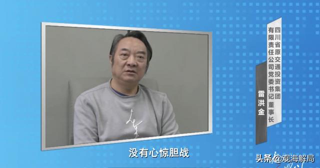 涉及