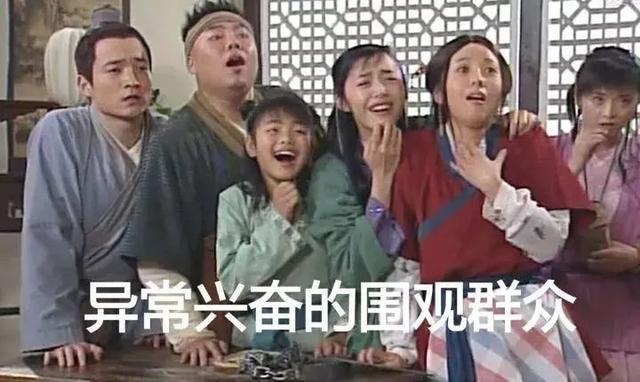 金鹰女神一届更比一届水，到底是哪边在摆烂？