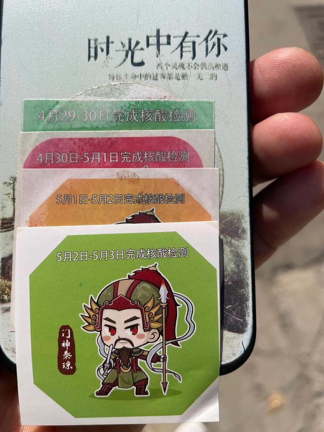 看过阳光之后如何接受黑暗