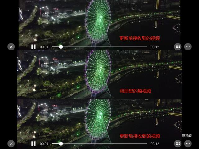 [苹果众之星爆粉加人]，微信用流量发不出去怎么办