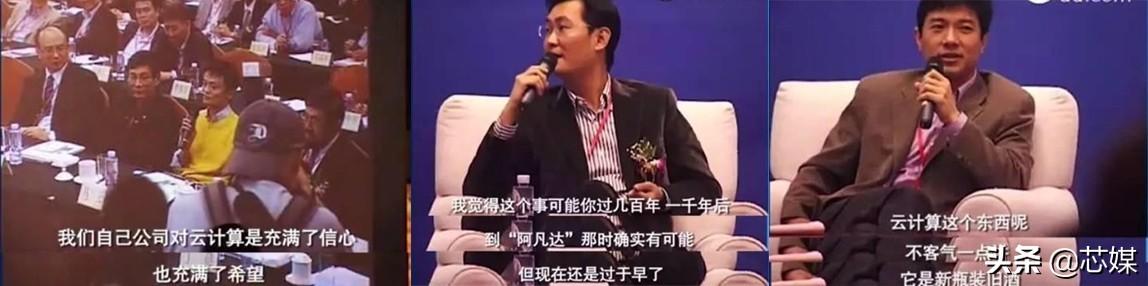 俄乌冲突之后，中国云计算如何实现国产自主化？